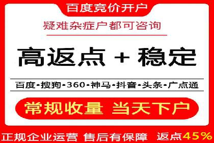 信息流广告公司案例集锦：大数据精准营销案例